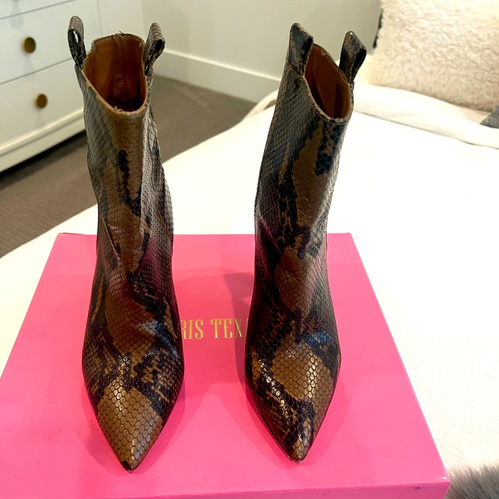 Paris Texas Animal Print Bootie
